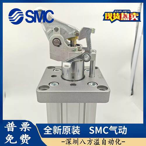 SMC原装重载型止动气缸 RS2H80-40TL-D 实物拍摄 假一赔十 现货