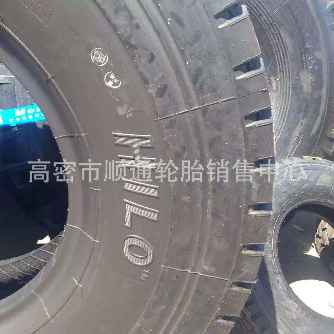华鲁13.00R25矿用轮胎14.00R25工程轮胎吊车轮胎1400R25出口