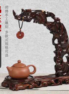 黑梓木根雕红木吊玉架工艺品实木挂玉架覆古中国风毛笔架摆件架