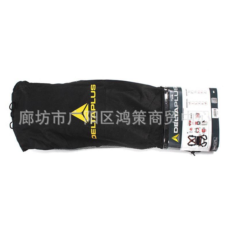 高空作业双背带防坠落安全带电工防坠安全带高空作业五点式安全带