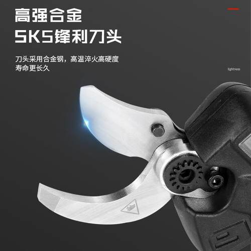 电动修枝园剪剪树枝刀电动剪充电式电KQZ池林电剪锂刀果树果枝剪