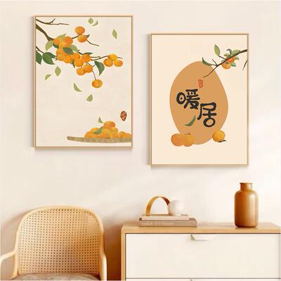 柿顺意客柿厅装饰画 画北欧茶几电视柜LHY桌面摆 画高级寓意饭厅