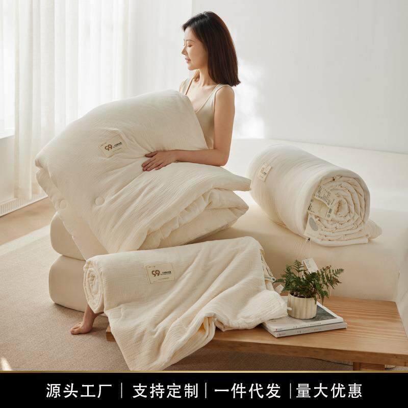 A类母婴级有机雾感纱全棉加厚冬被纯棉大豆被夏被春秋被子母被芯