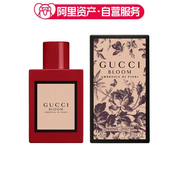 GUCCI古驰 花悦馥意女士香水 粉质花香持久留香 EDP