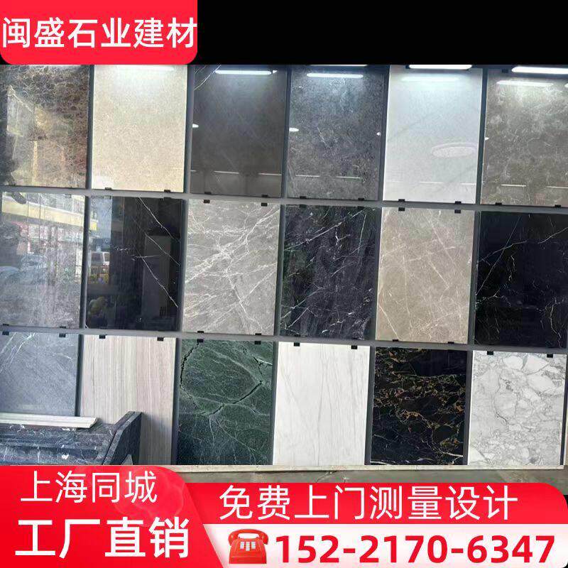上海人造大理石窗台石飘窗台无缝盆洗面台电视背景墙石英台面定制