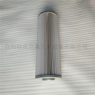 part 15503254滤芯 TEREX 特雷克斯配件