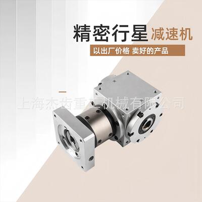 FAD200-60-L2--S2-P1精密行星速机图纸Planetary box