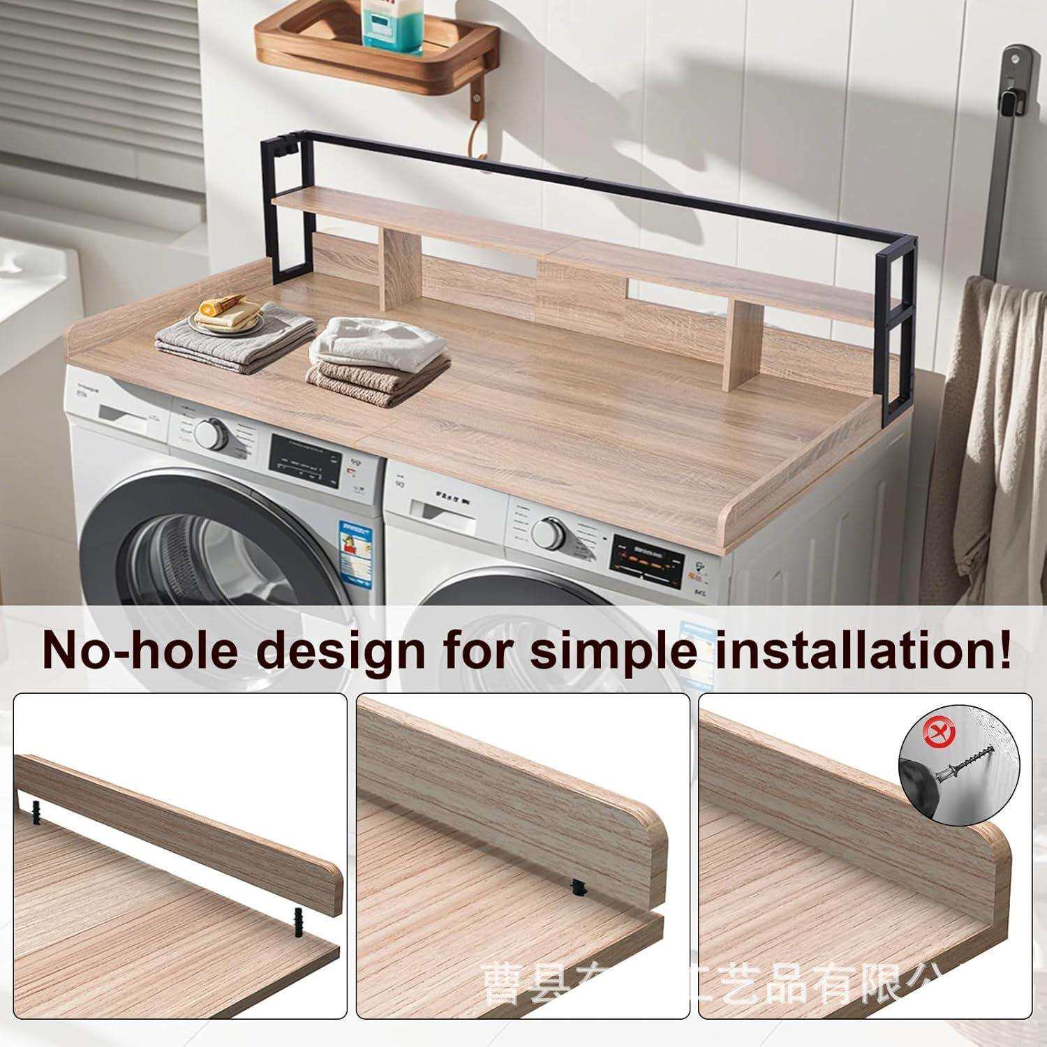 洗衣机盖板家居烘干机台面整理收纳托盘架两层铁木结合实木置物架