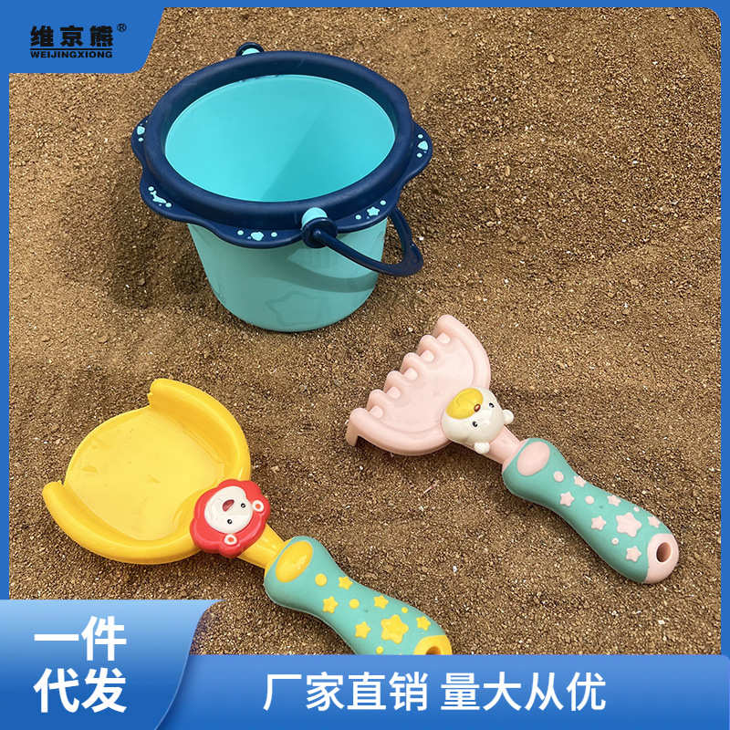 儿童沙滩玩具套装小铲子水桶玩沙挖土宝宝挖沙工具沙子桶海边包邮