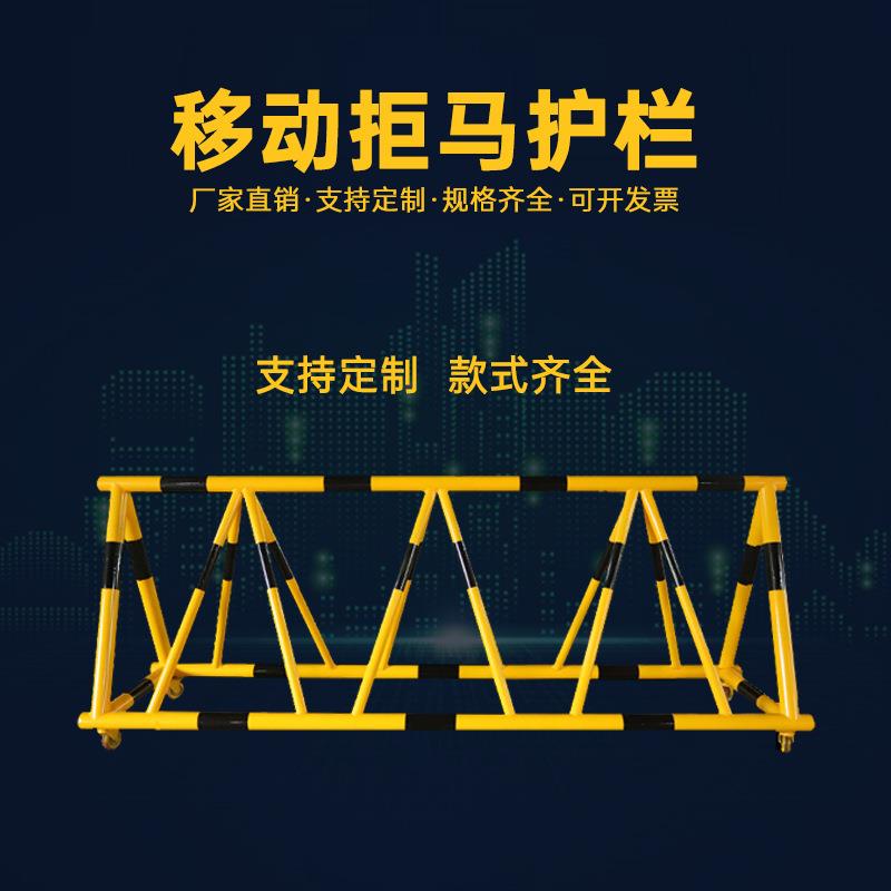 铁质拒马路障防冲撞学校单位幼儿园门口加油站可移动定位防撞护栏