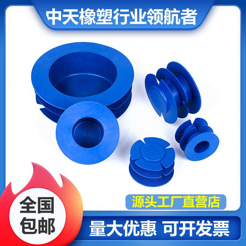 PE塑料钢管内塞内嵌式螺纹管塞电力管堵头封盖管子防尘盖管堵管帽图片