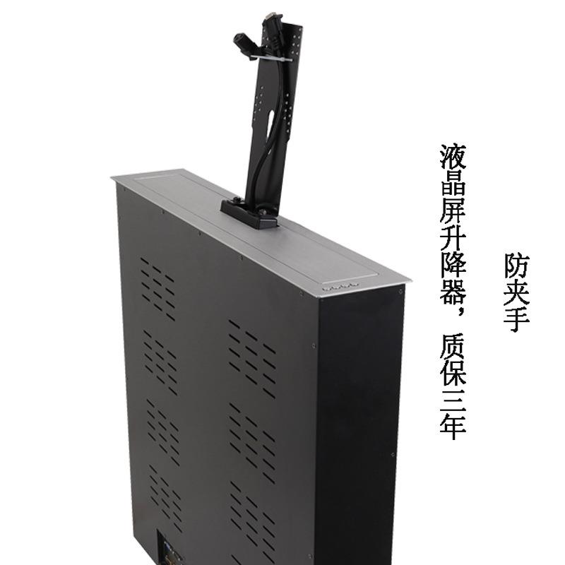 厂家直销无纸化办公设备 桌面电脑升降器 液晶电脑升降面板