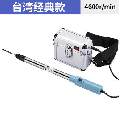 点授粉喷花电动机器授粉西红柿沾震动棒黄瓜锂电池花神器花番茄器