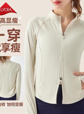 wear outer top training Pilates jacket jacket sports