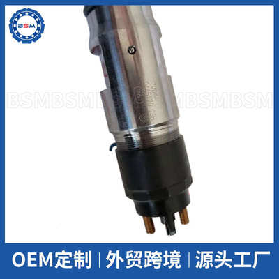 0445120268  0445120080喷油器适用斗山大宇DX260LC—9C挖机d