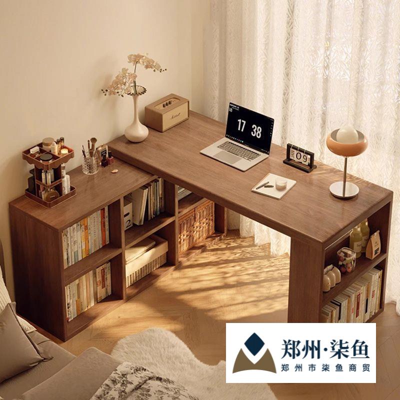 转角书桌卧室梳妆台L型拐角电脑桌子实木可旋转书架书柜一体桌子