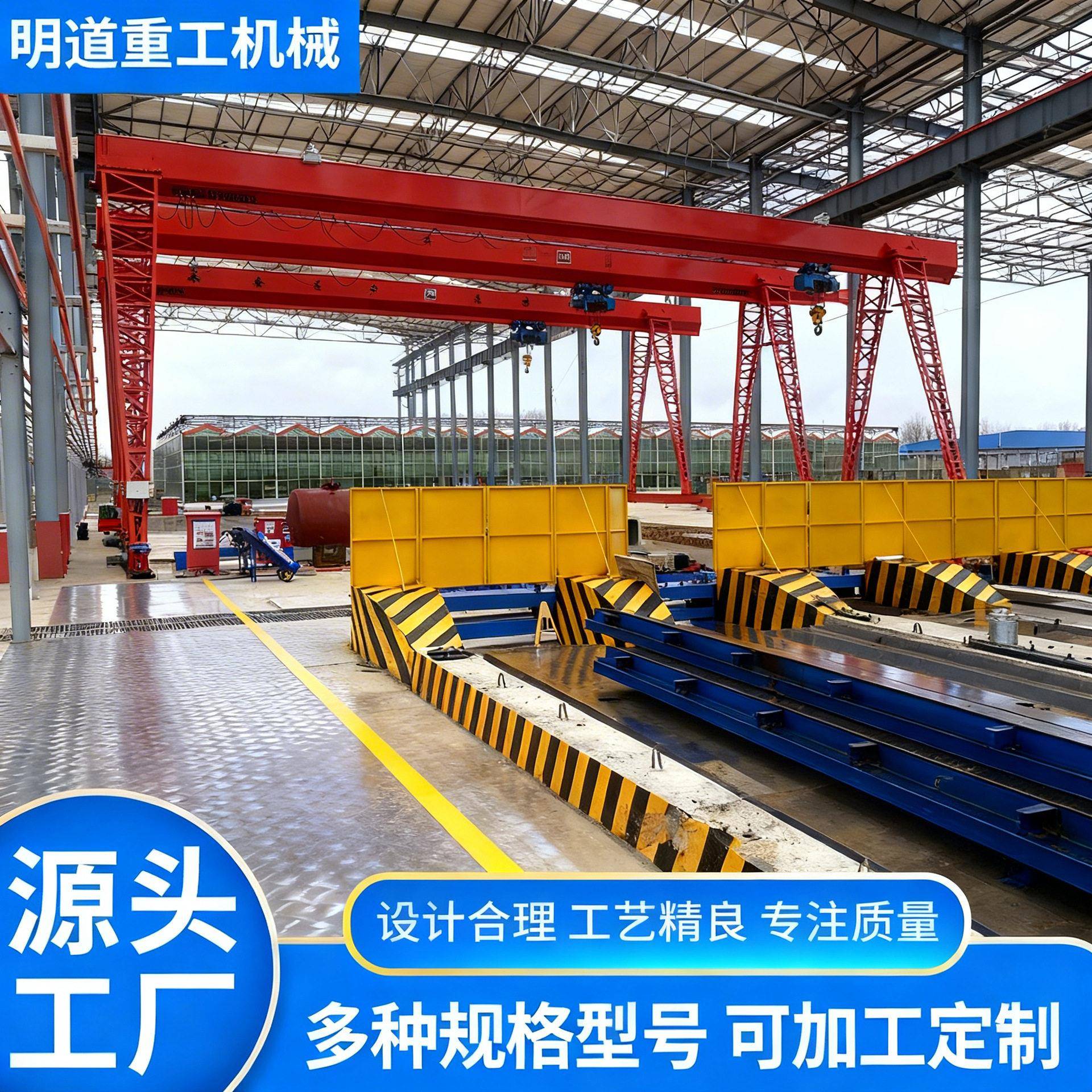 龙门吊运行稳定操作简轨道式龙门吊梁门式起重机龙门吊