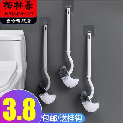 清洗泡脚桶刷子清洁弯头足浴盆浴室浴缸刷瓷砖地板去死角硬毛强力