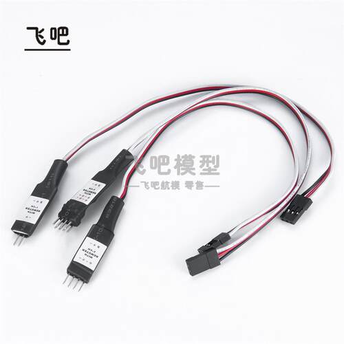 FMS1/18模型车SCX24 遥控器第三通道控制车灯控 带爆和呼吸灯效果