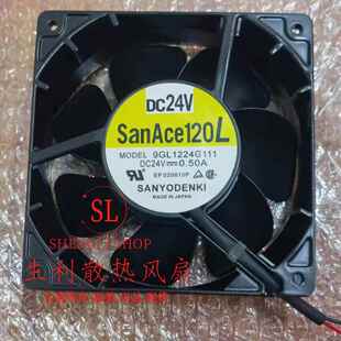 9GL1224G111 9GL1224G105 9GL1224G107 9GL1224G106原装SANYO风扇