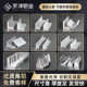 40mm 角铝型材L型铝材铝合金角铁90度不等边直角铝角条5