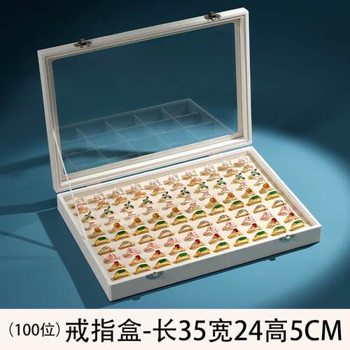 正品采购产品天鹅绒100件带量盖戒指，大容首饰盒，戒指盒，的首