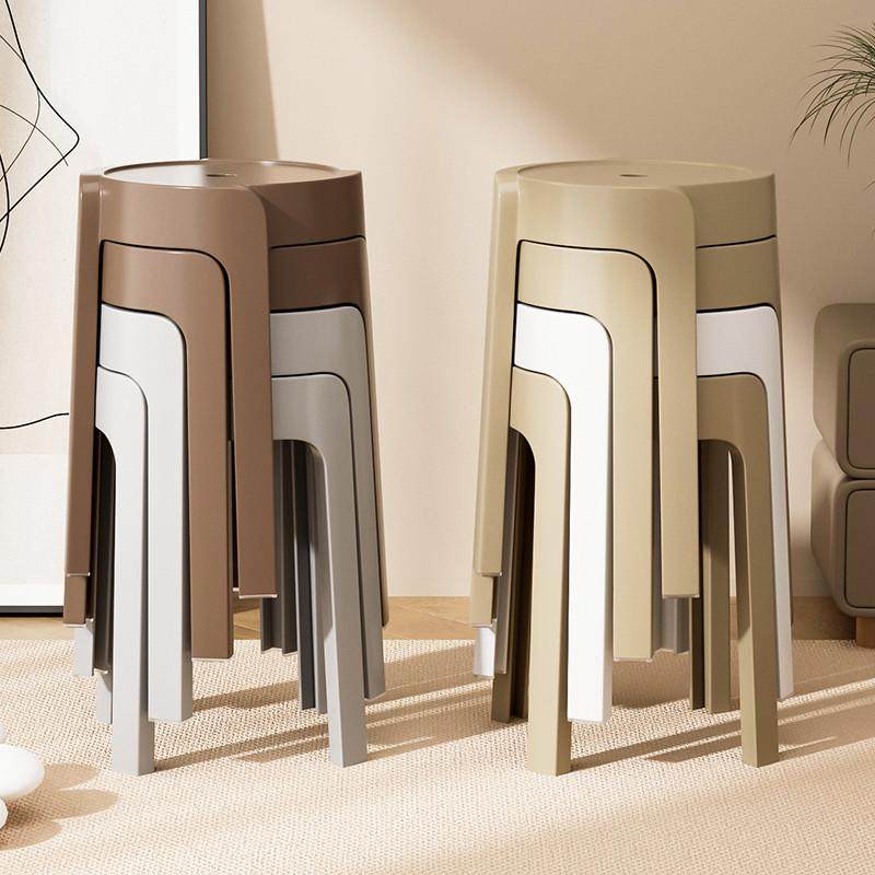 E塑料凳子加厚家用特厚现代简约可叠放摞叠久坐舒服椅子高圆凳板Y,收纳整理,收纳凳,淘宝优惠券,粉丝福利购,淘宝优惠卷