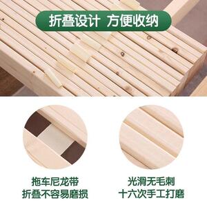 铺木杉折988叠床板实木板整块骨垫片榻榻米防潮架架子加厚木条