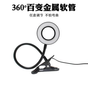 现货亚马逊USB夹子台灯护眼学习阅读工作LED纹绣灯金属软管鹅颈灯
