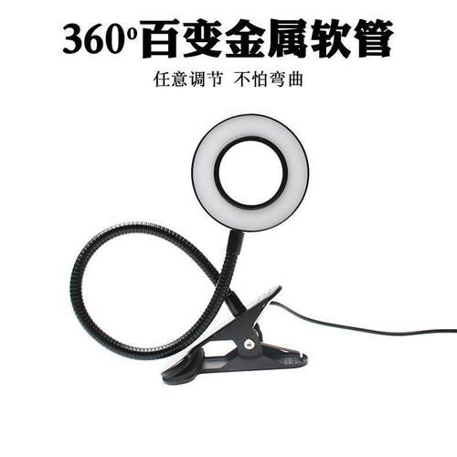 现货亚马逊USB夹子台灯护眼学习阅读工作LED纹绣灯金属软管鹅颈灯