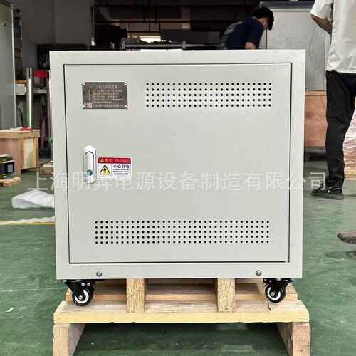 三相变压器440v转380v220v480v变660v415v690v隔离干式30kw100kva