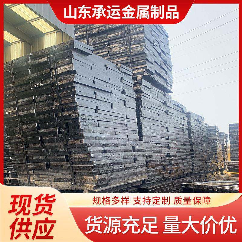 定制加工球墨铸铁篦子450*750排水沟盖板车库停车场用盖板