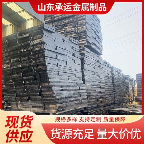 定制加工球墨铸铁篦子450*750排水沟盖板车库停车场用盖板