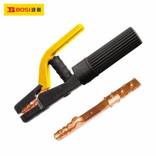 波斯工具800A防烫型电焊钳290g纯铜大导体头部绝缘材料BS47980