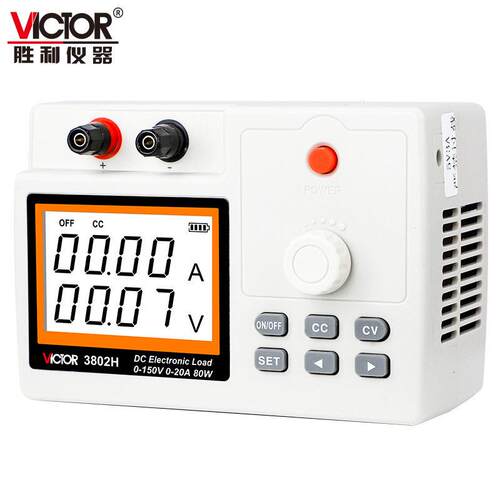 仪器3801H/02H/03H/04H经济型便携式直流电子负载仪
