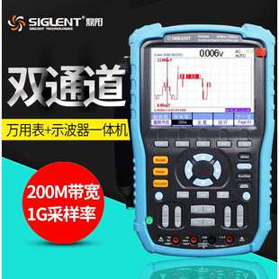 SHS806 820手持示波器60M100M200M万用表维修示波表 810