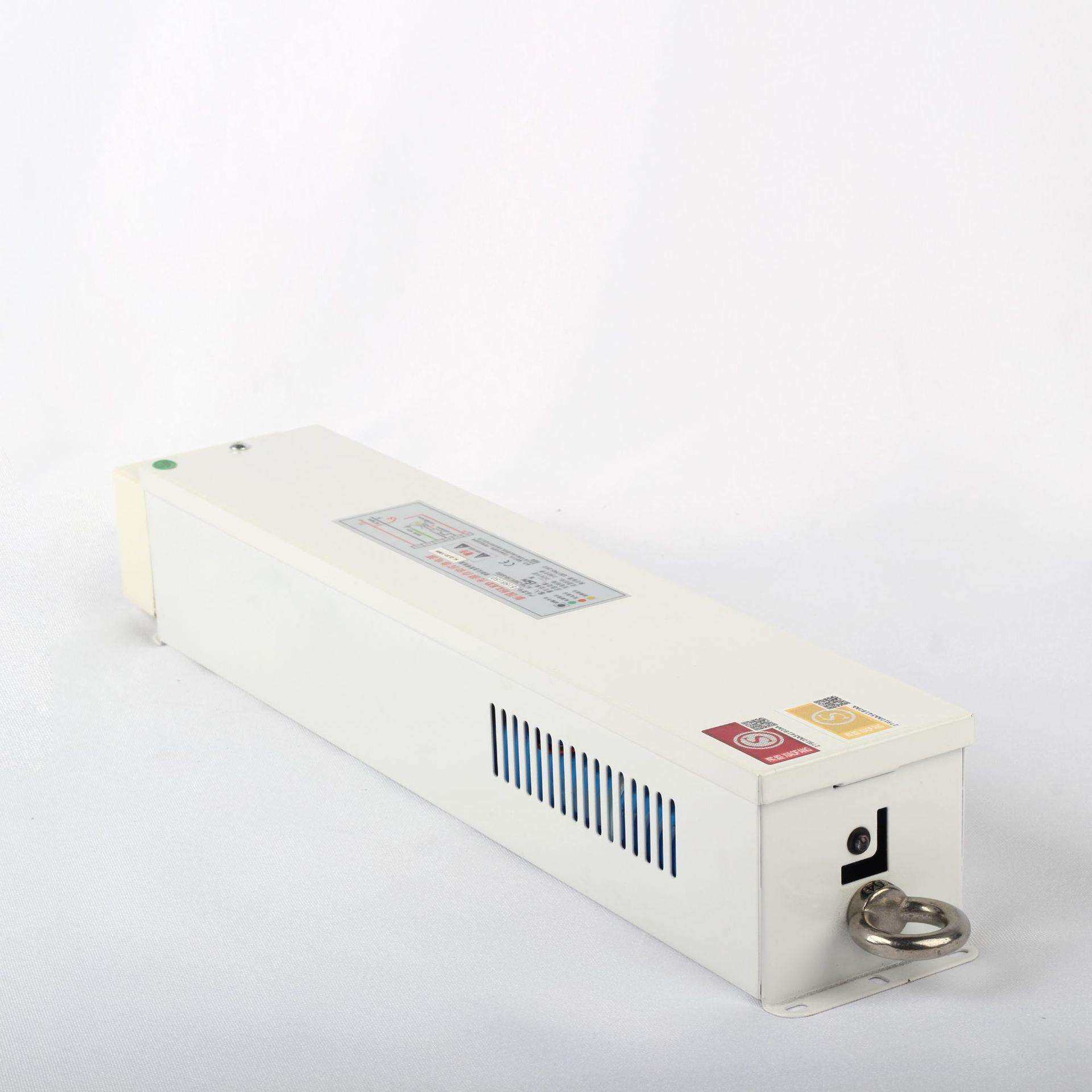 LED带钩应急电源盒工矿灯筒灯降功率150W应急15W3小时
