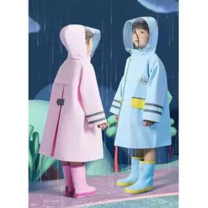 儿童连帽雨衣 男童女童雨披 小学生带书包位 纯色中长款带安全条