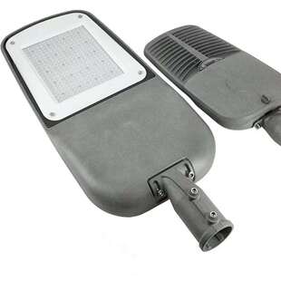 LED路灯外壳套件压铸铝路灯外壳50W100W150W200W路灯套件灯饰 新款