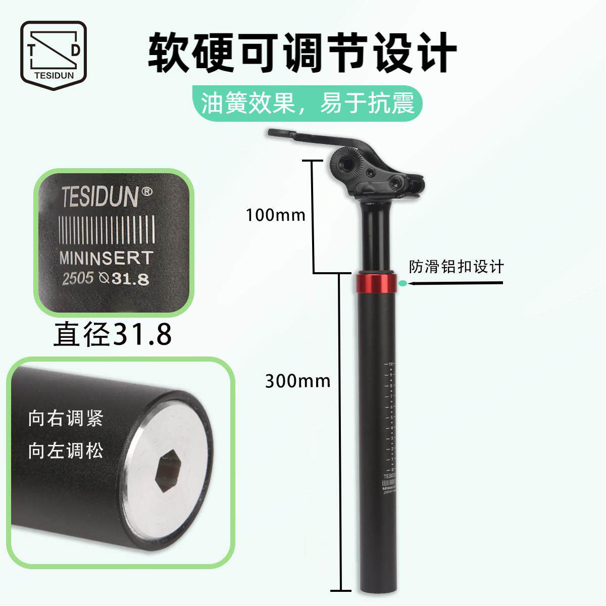 代驾车液压减震坐杆电动车升降座杆调节莱珞力威梭鱼蜂鸟座杆