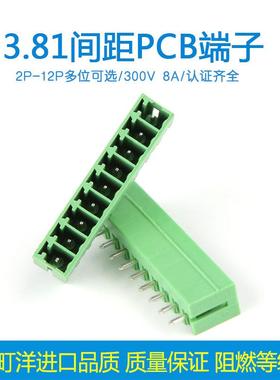 町洋进口接线端子插拔式pcb端子3.81mm间距ECH381V 02~10P