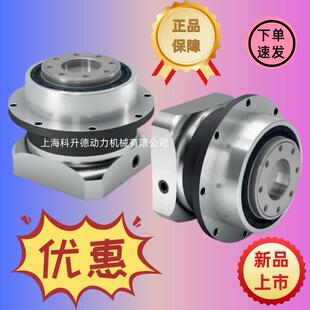 Z19 005 NEUGART纽卡特减速机 SSSD3AF 130 PSFN110