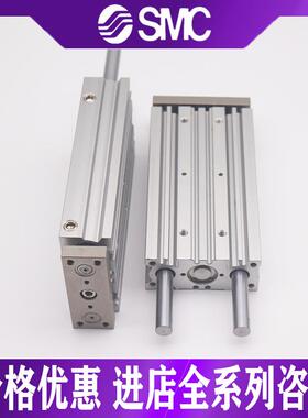 SMC气缸MGPL20-10/15/20/25/30/50/75/100/125/150Z/175/200AZ