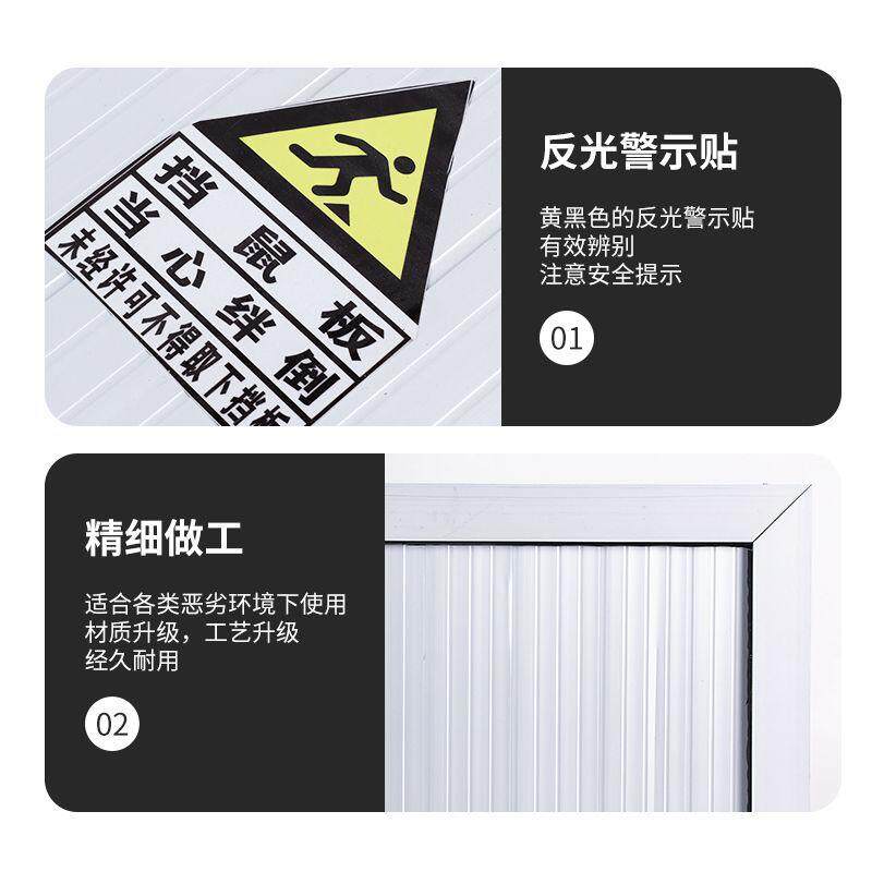 铝合金厨房门幼儿园户外防护配件