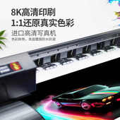 LP加厚门型展架80x180易拉宝海报架广告支架立式 生日海报定 落地式