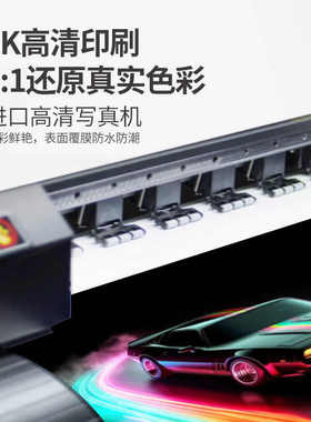 LP加厚门型展架80x180易拉宝海报架广告支架立式落地式生日海报定