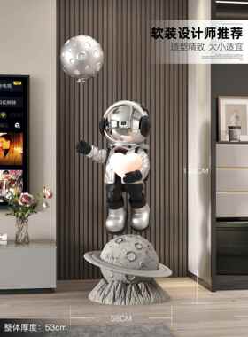 正品宇航员大落地摆件家装型饰乔品居商铺太空人雕塑办公室迁开业