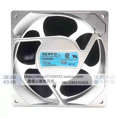 伺服SERVO CN60B5 CN52B5 CN55B31 CN48B3 12CM 12038 200V风扇