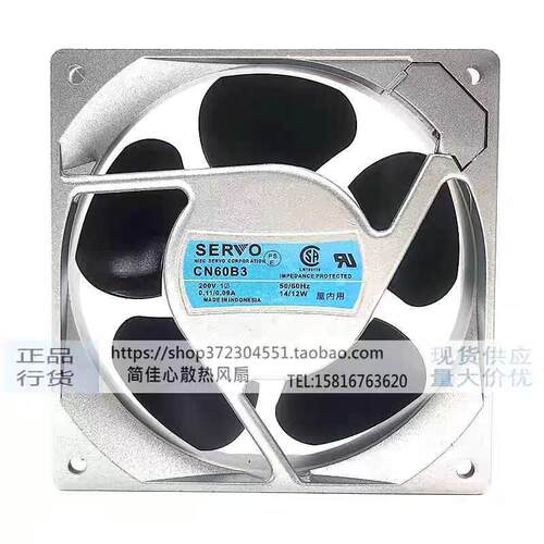 伺服SERVO CN60B5 CN52B5 CN55B31 CN48B3 12CM 12038 200V风扇