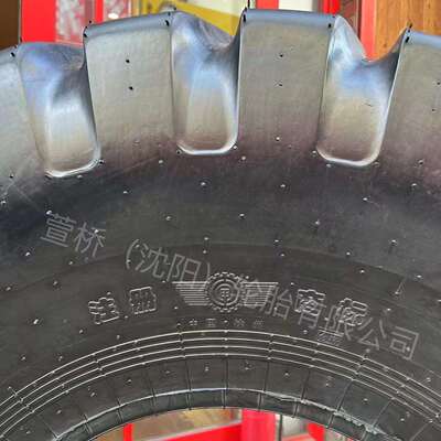 甲字轮胎650/65R42徐轮甲牌ARMOUR